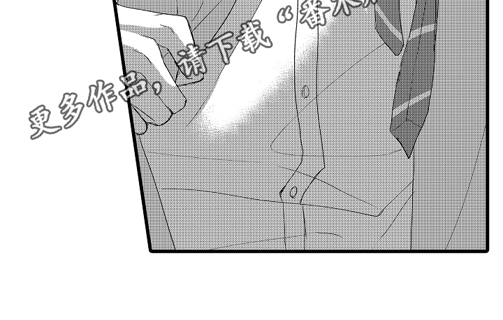 第7话15