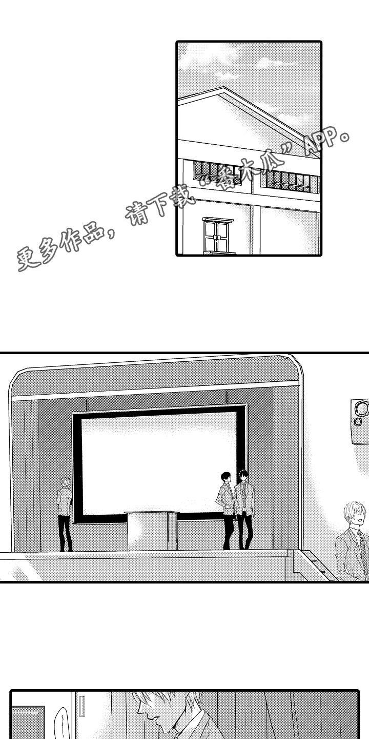 第5话0