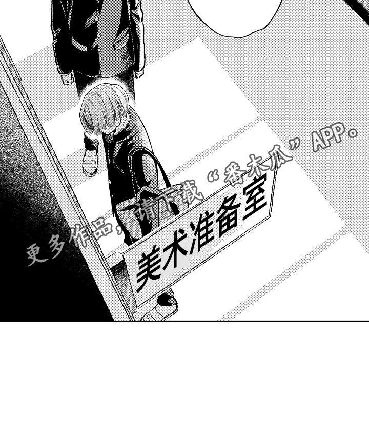 第19话7