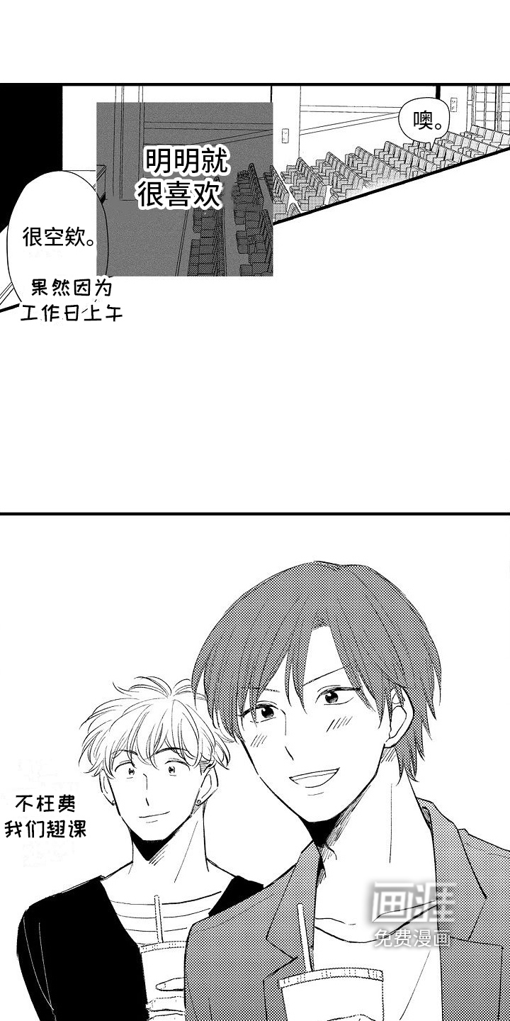 第28话0