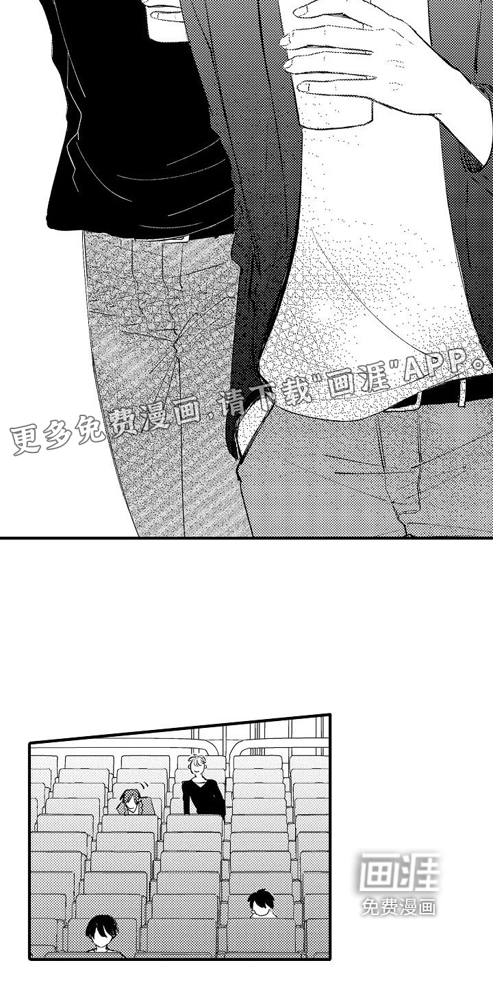 第28话1