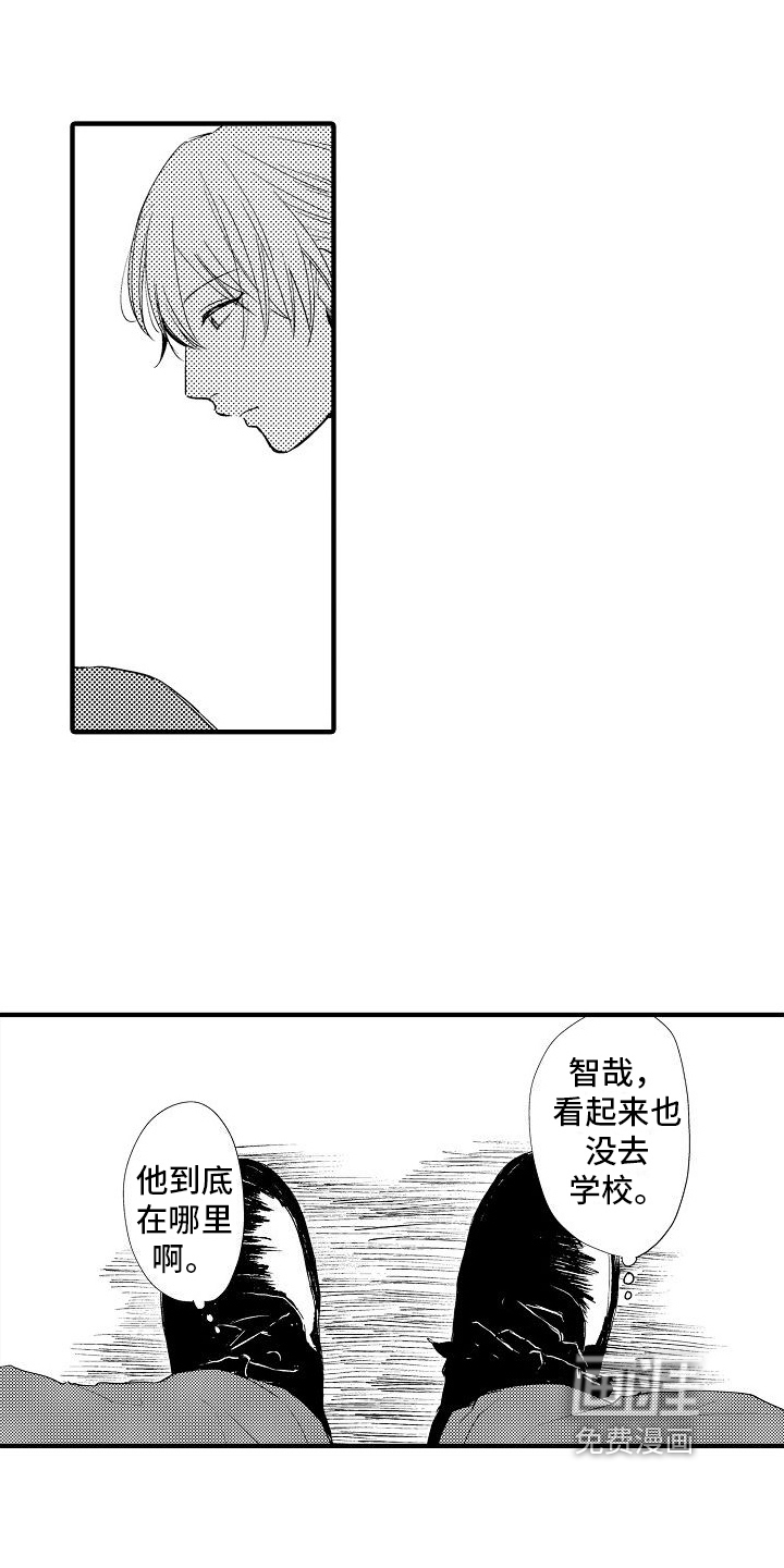 第25话0