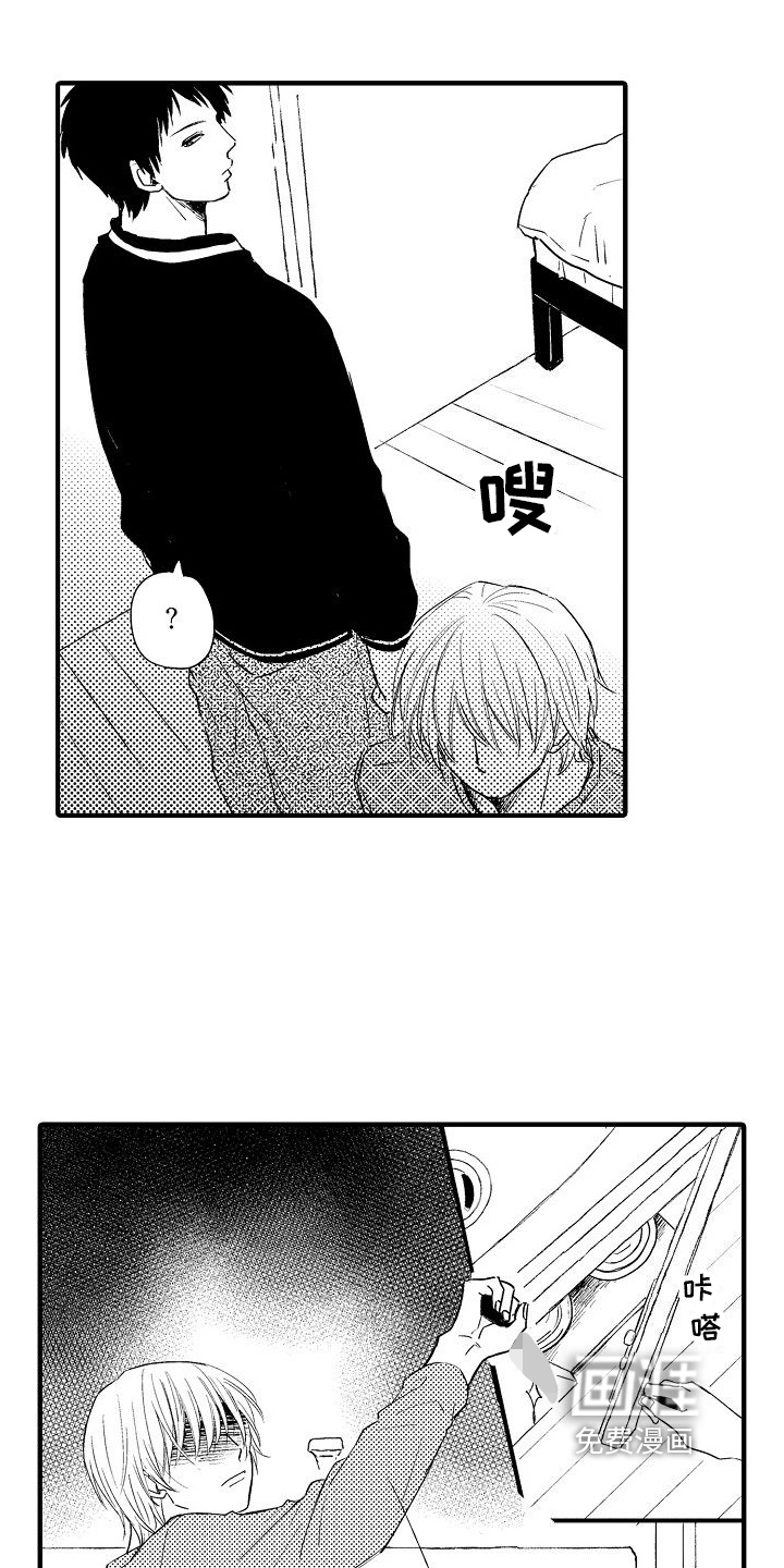 第25话10