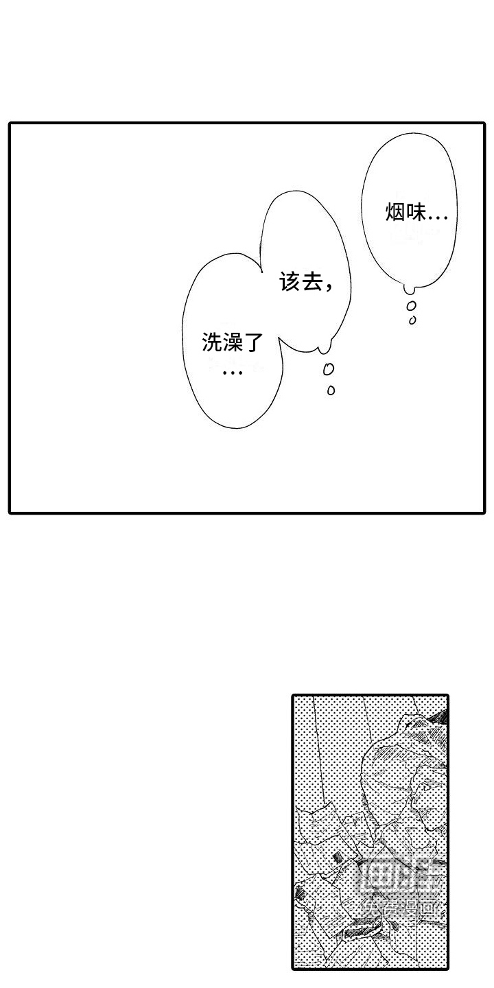 第25话2