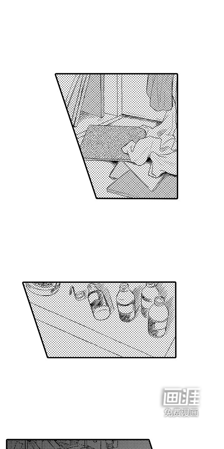 第25话3