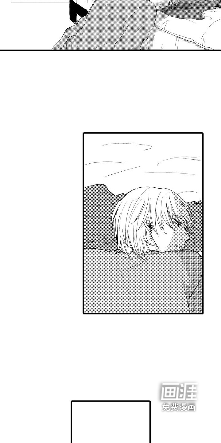 第25话7