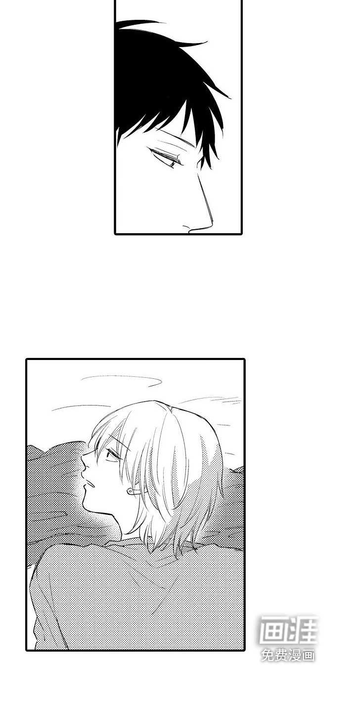 第25话8