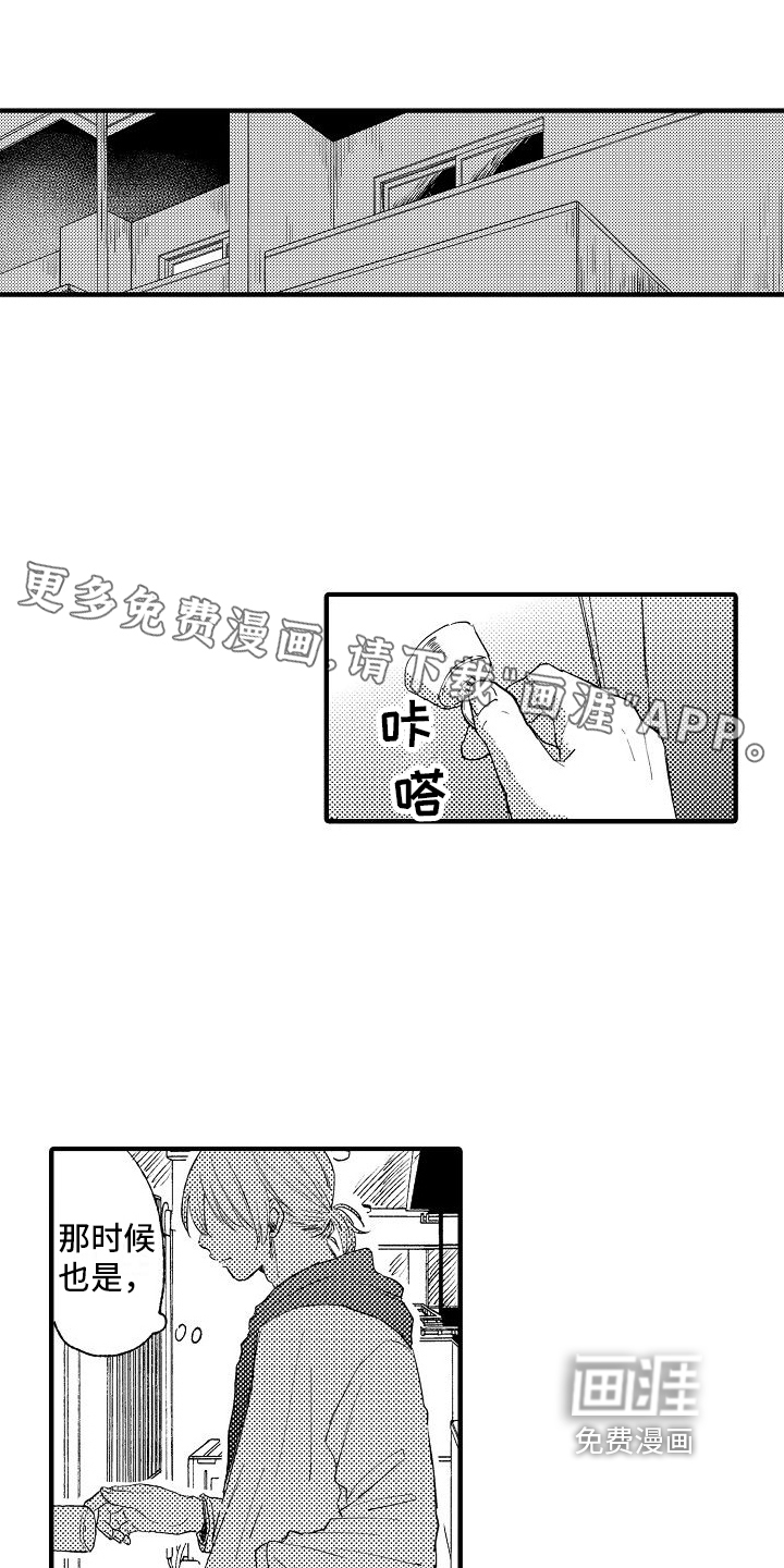 第24话0