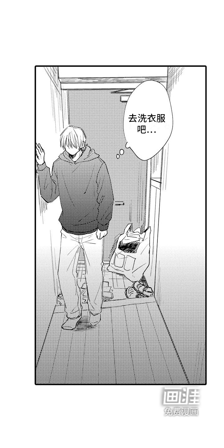 第24话14