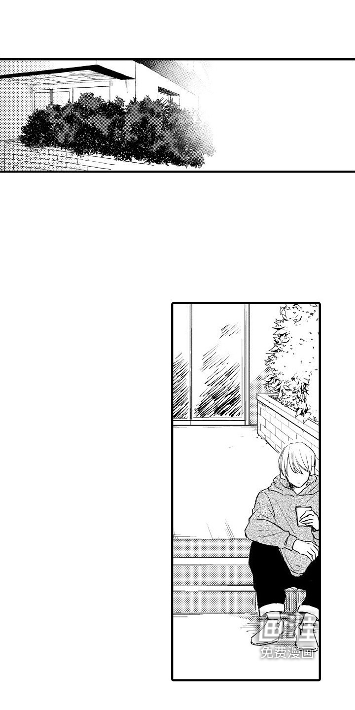 第24话17