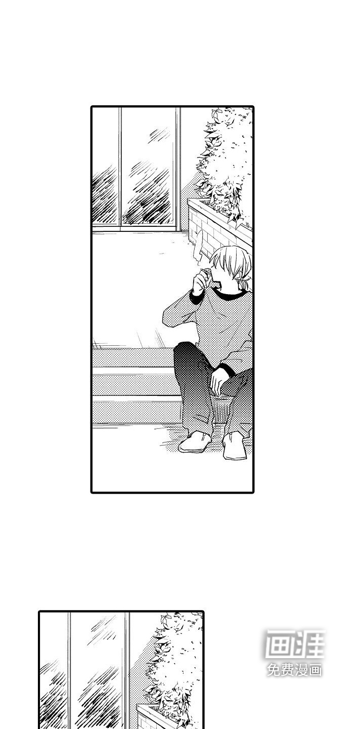 第24话18