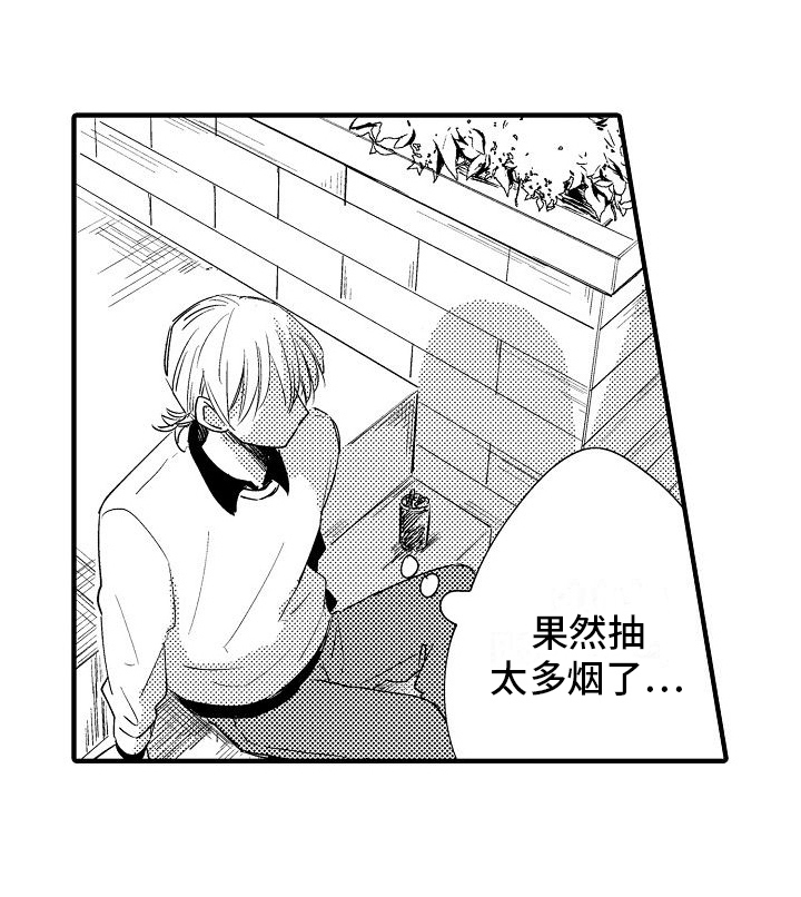 第24话20