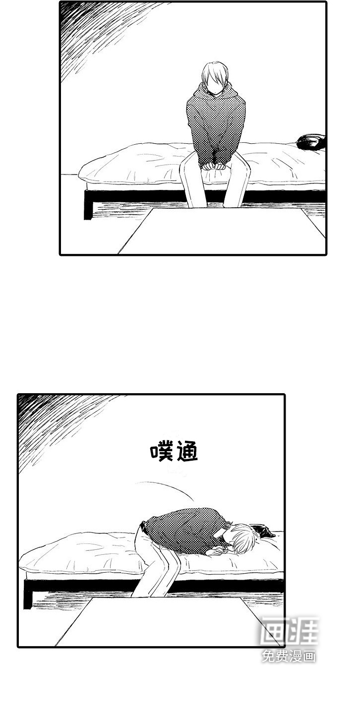 第24话5