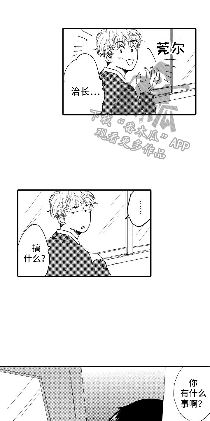 第23话0
