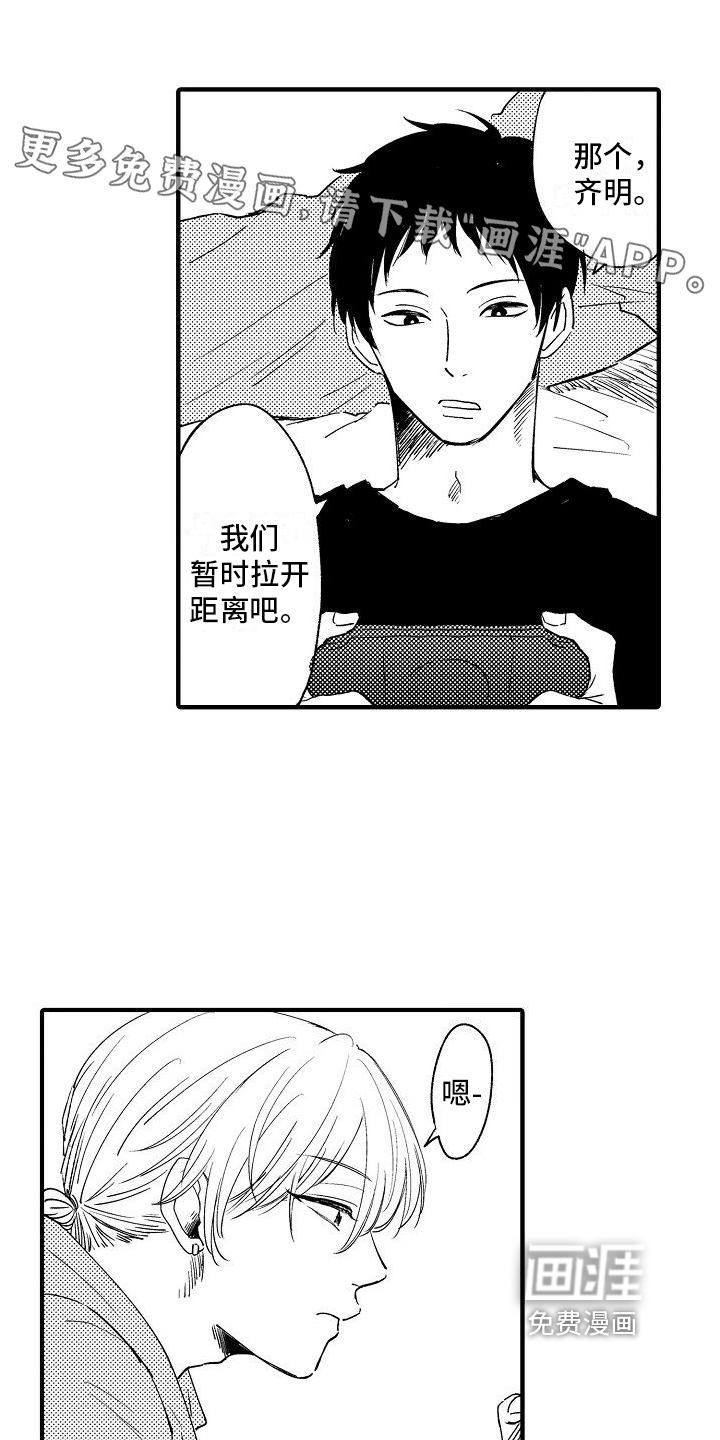 第22话0