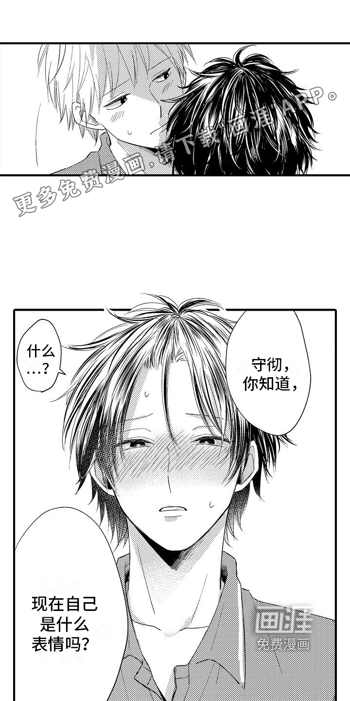 第21话0