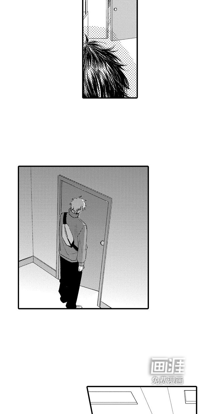 第19话13