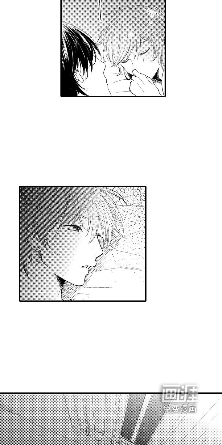 第19话4