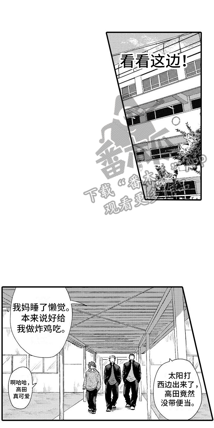 第17话0