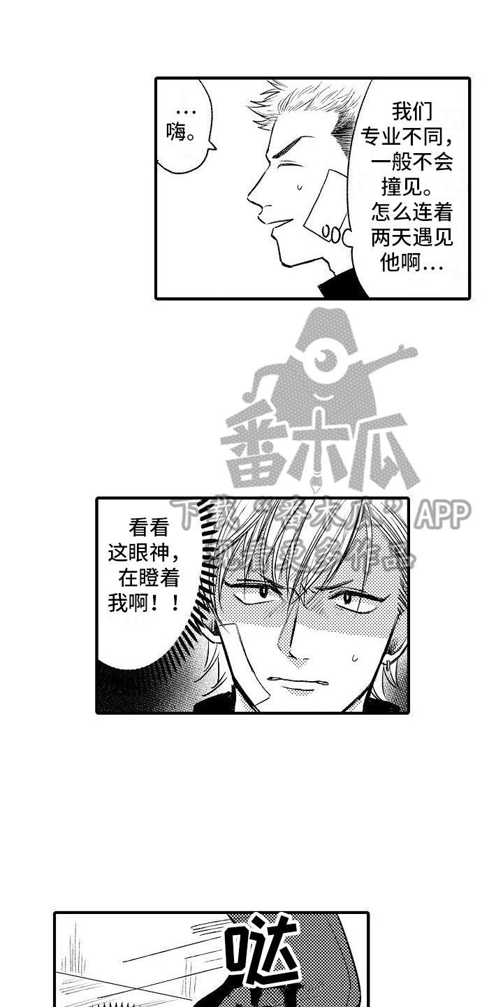 第16话0