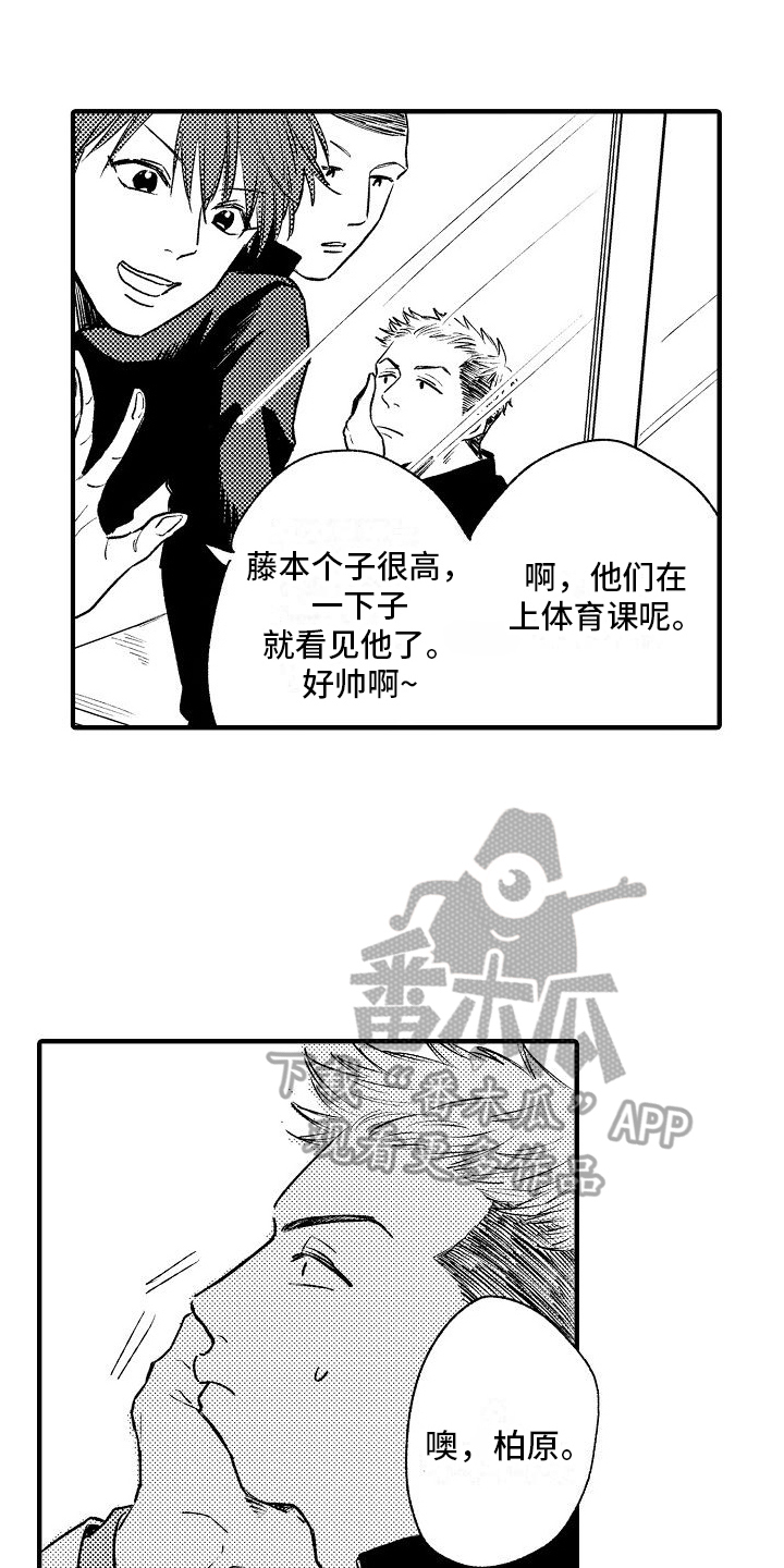 第15话0