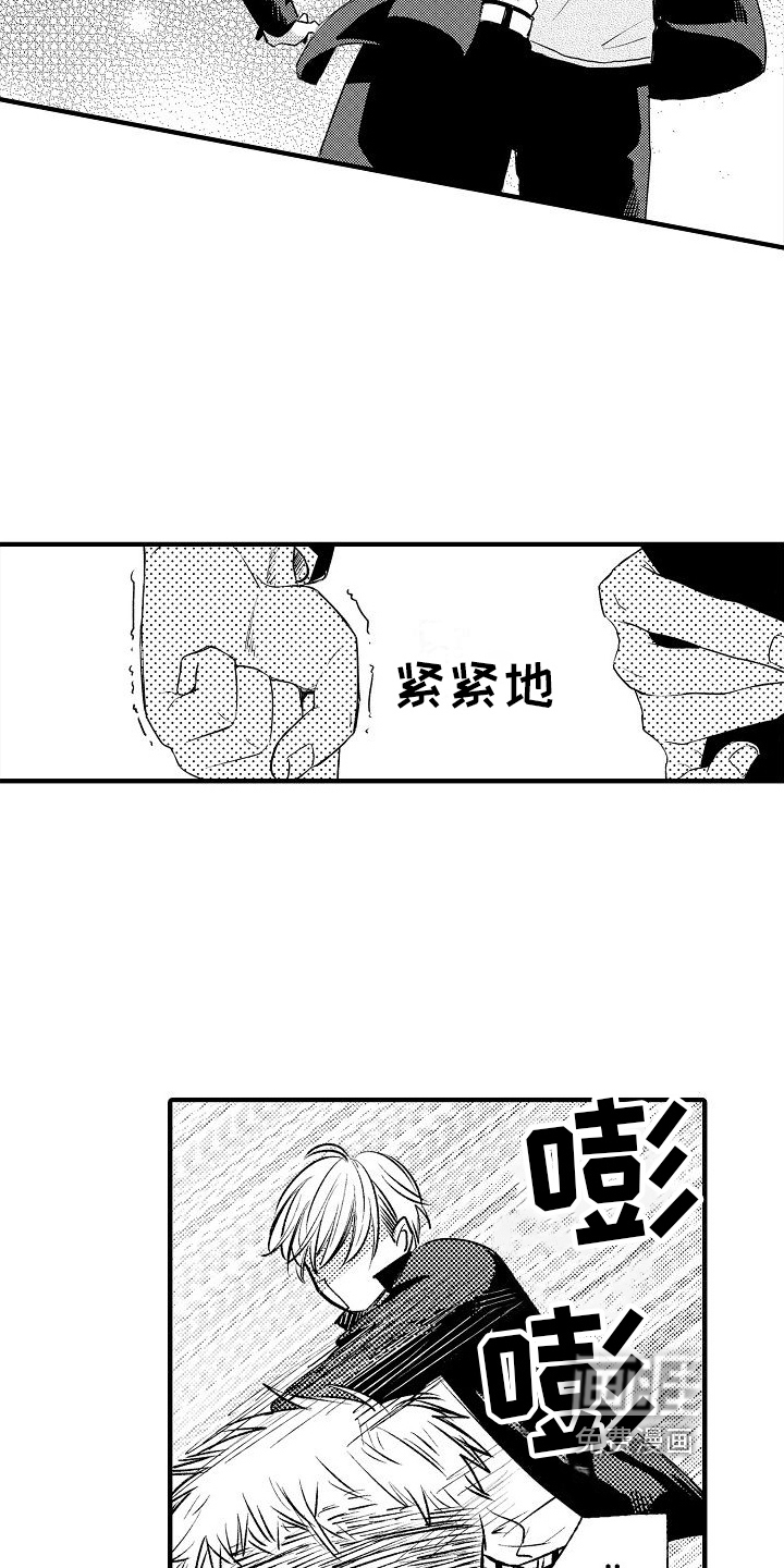第13话5
