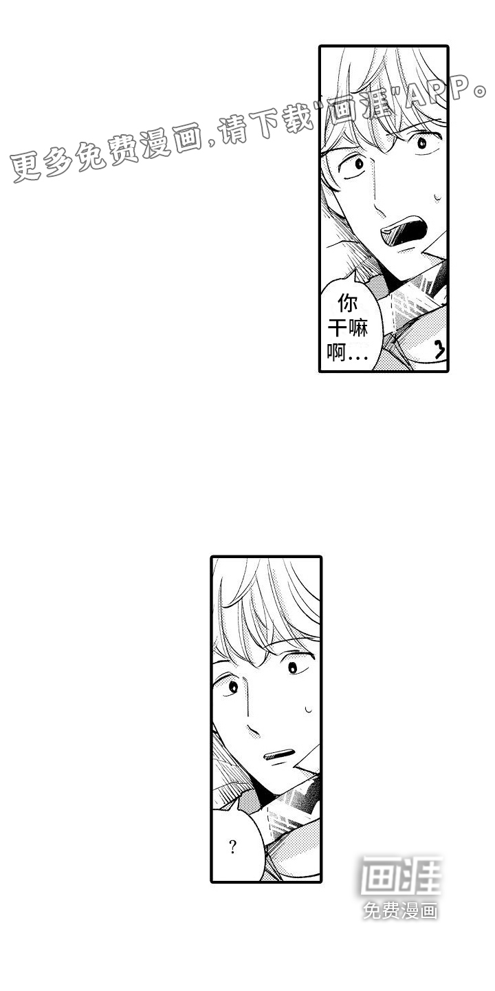 第11话0