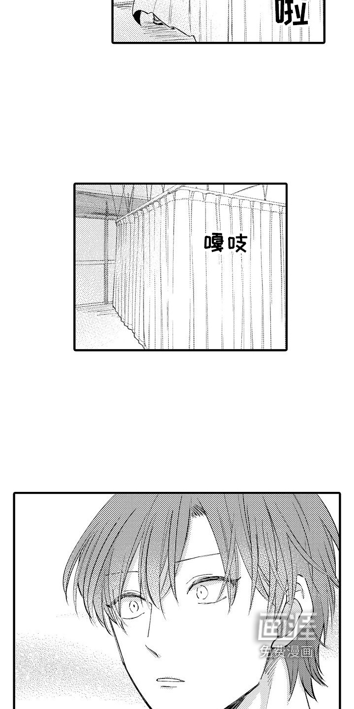 第10话7