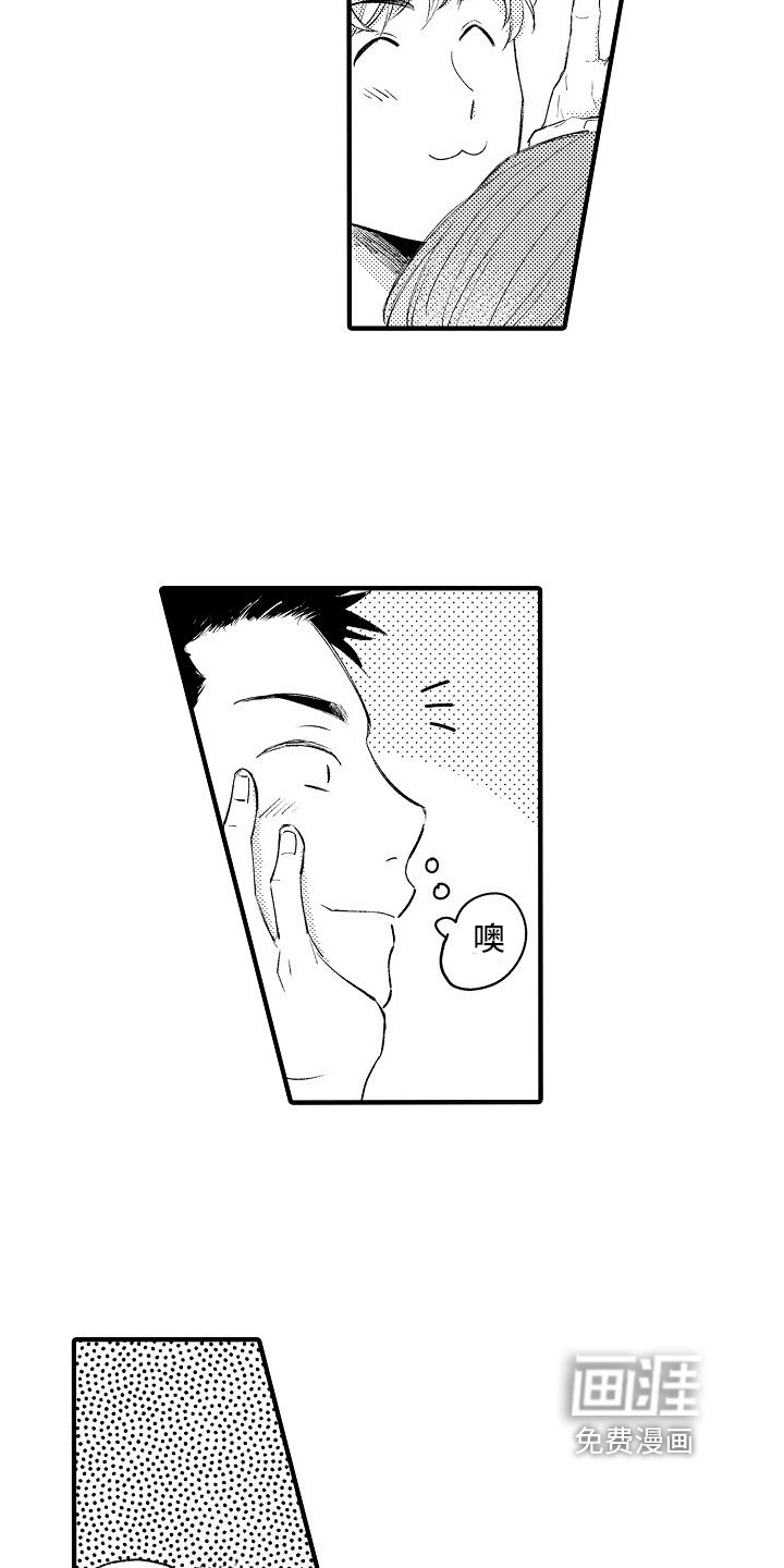 第7话16