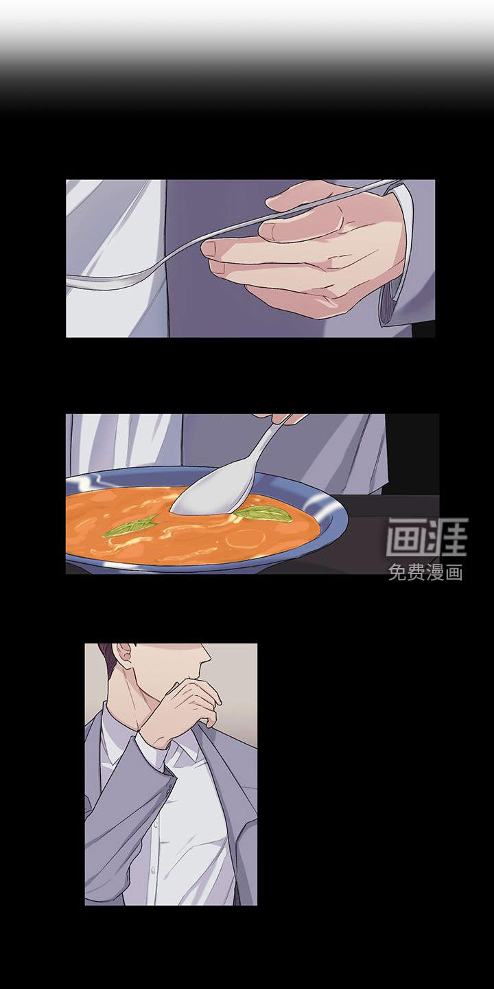 第32话0