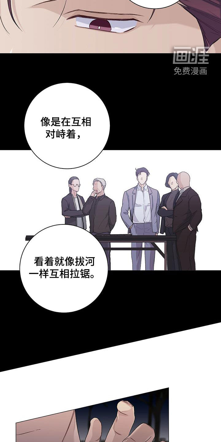 第32话2