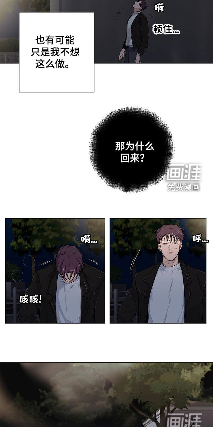 第31话1