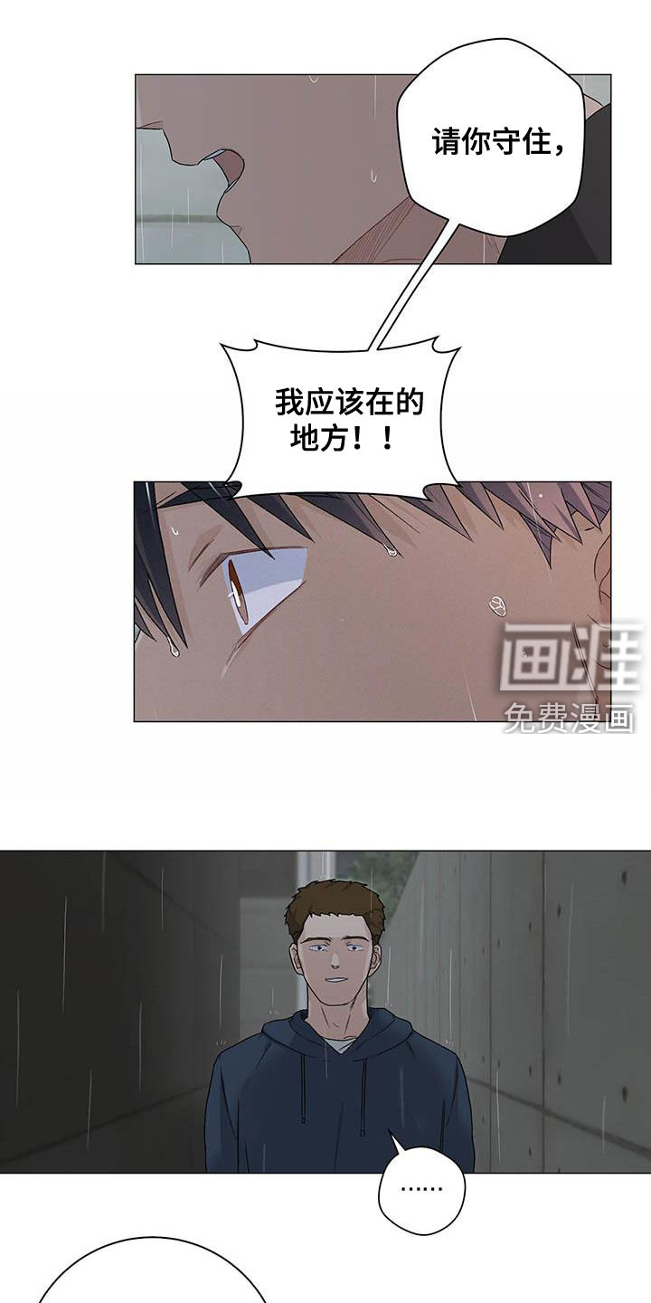 第30话0