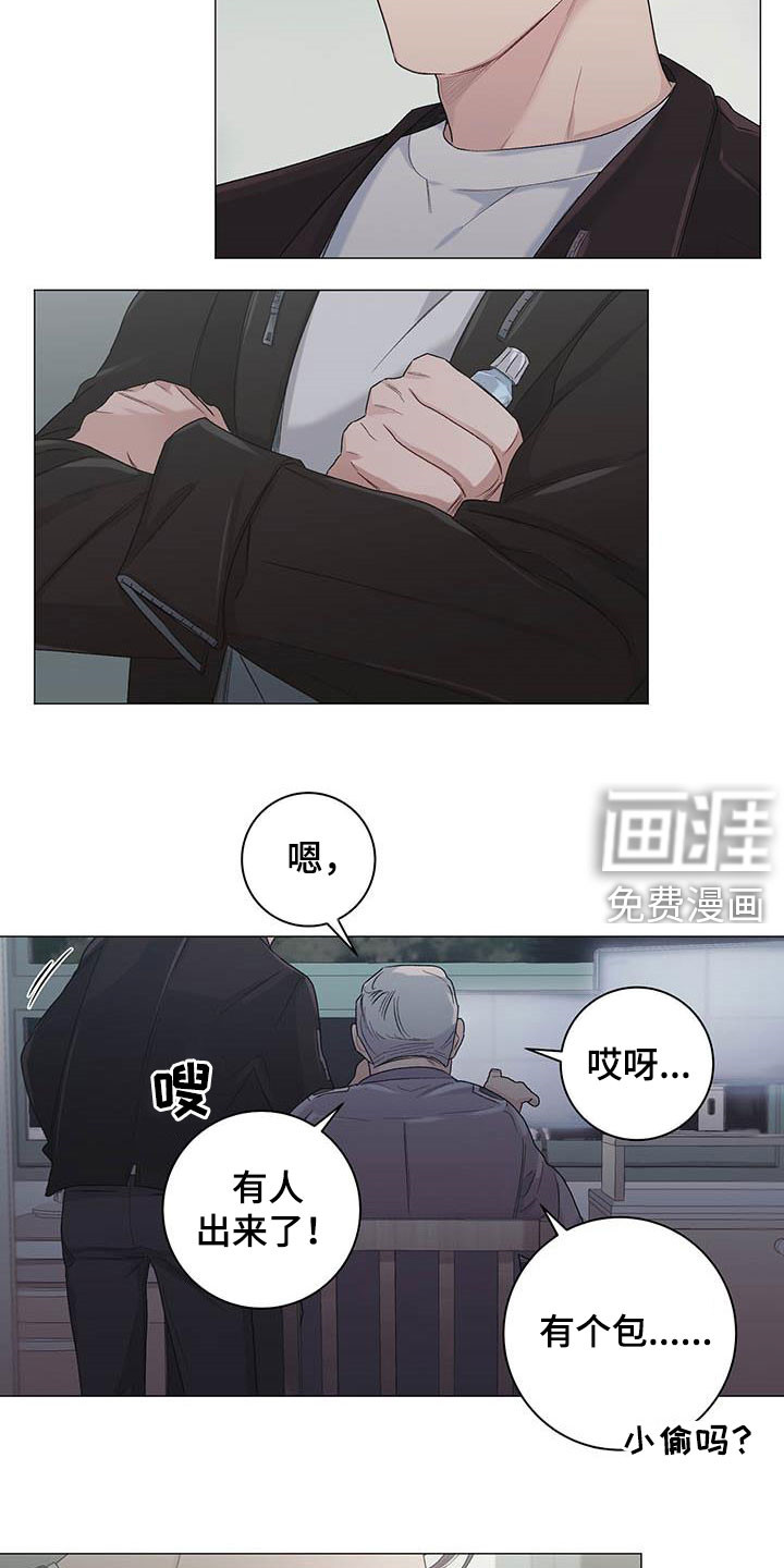 第30话10