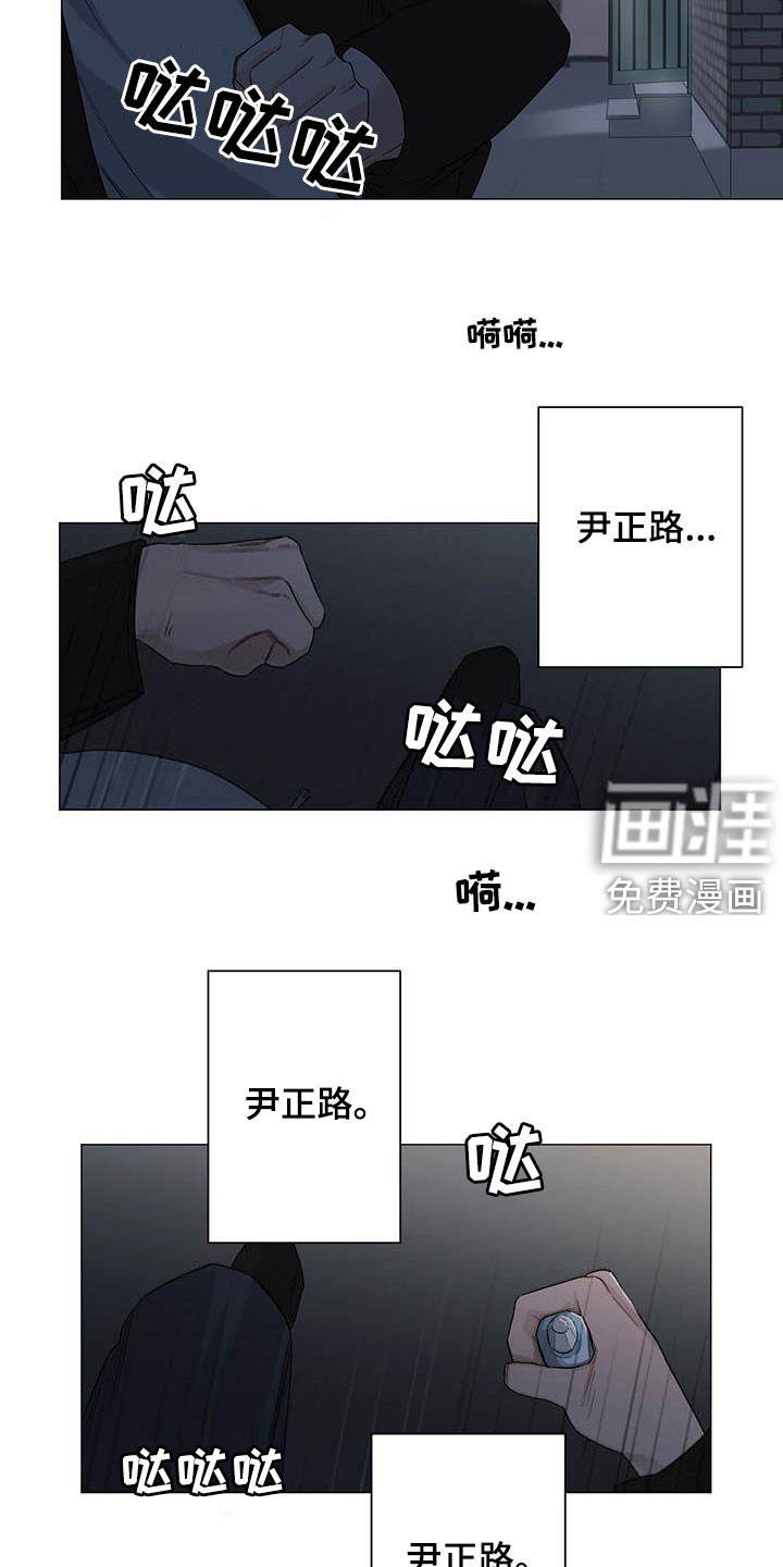 第30话14