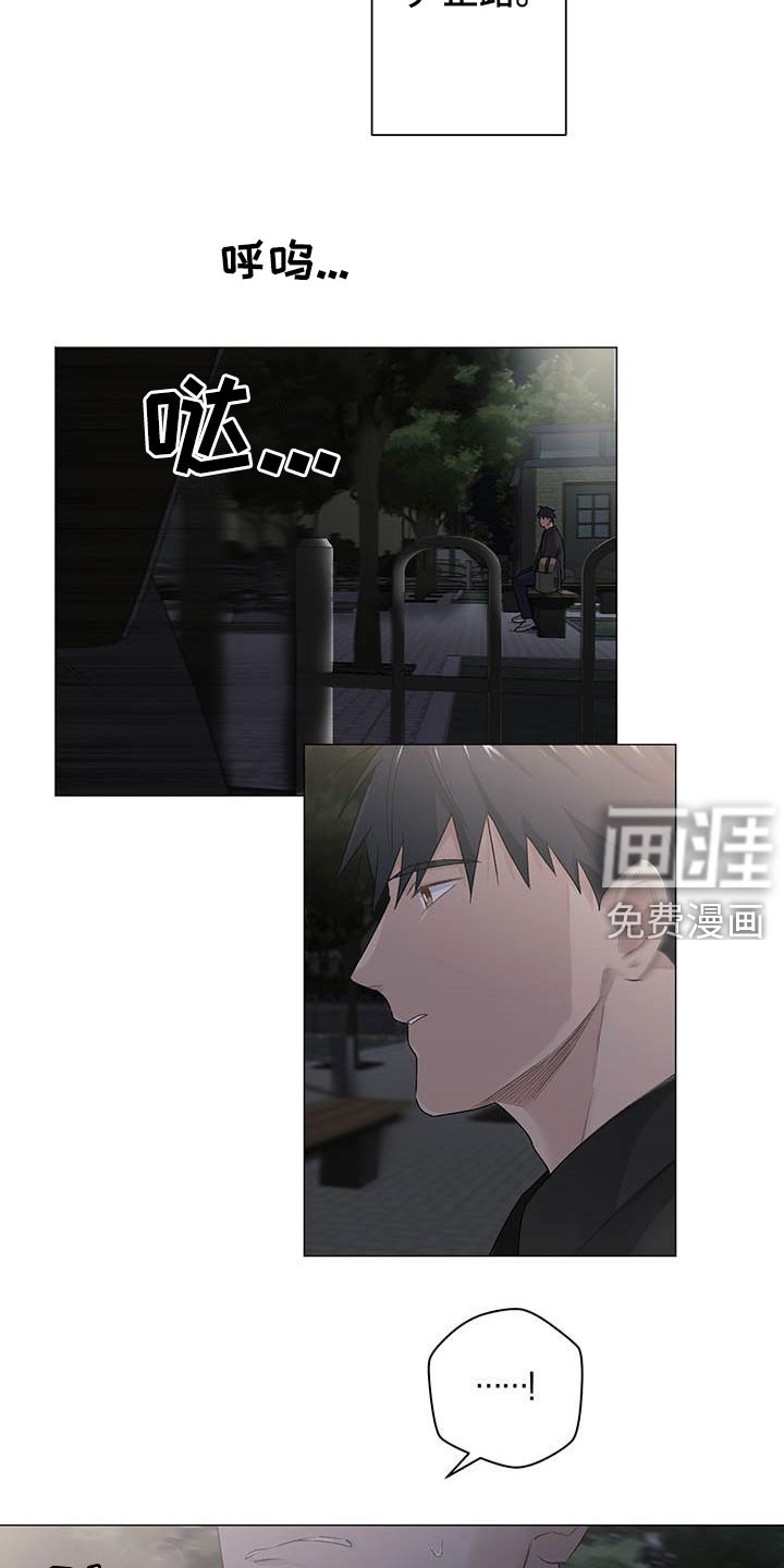 第30话15