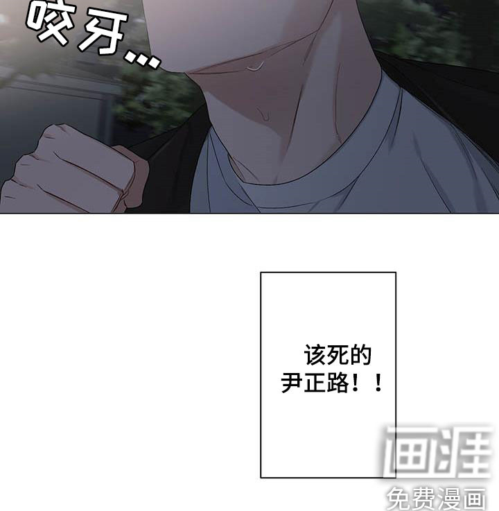第30话16