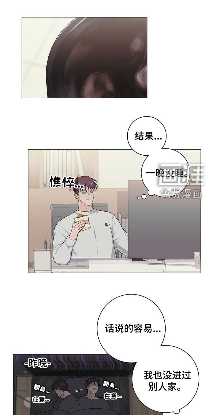 第29话0