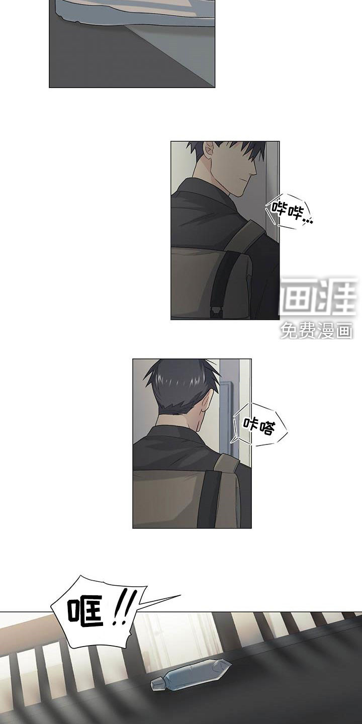 第29话4