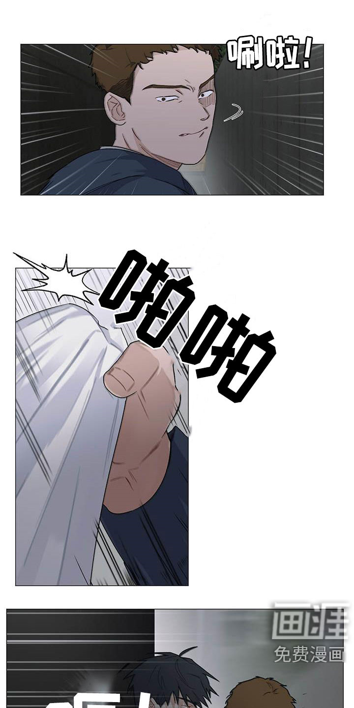 第29话9