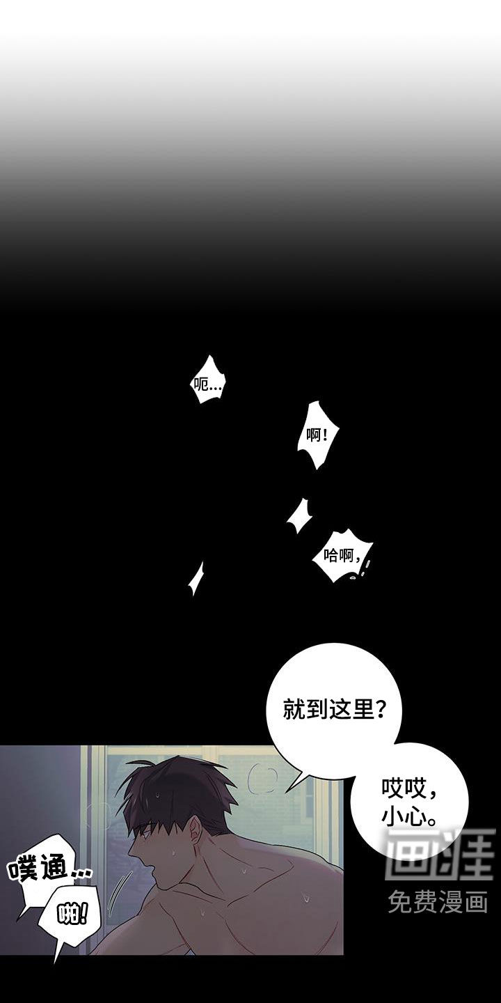 第28话0