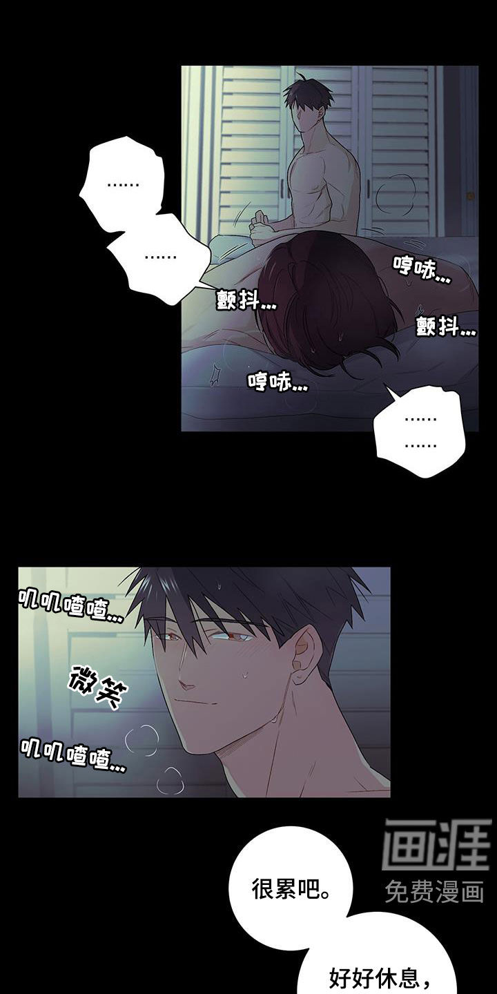 第28话1