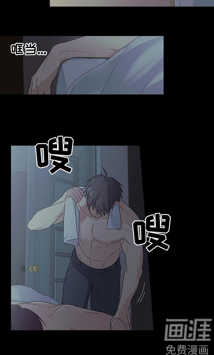 第28话5