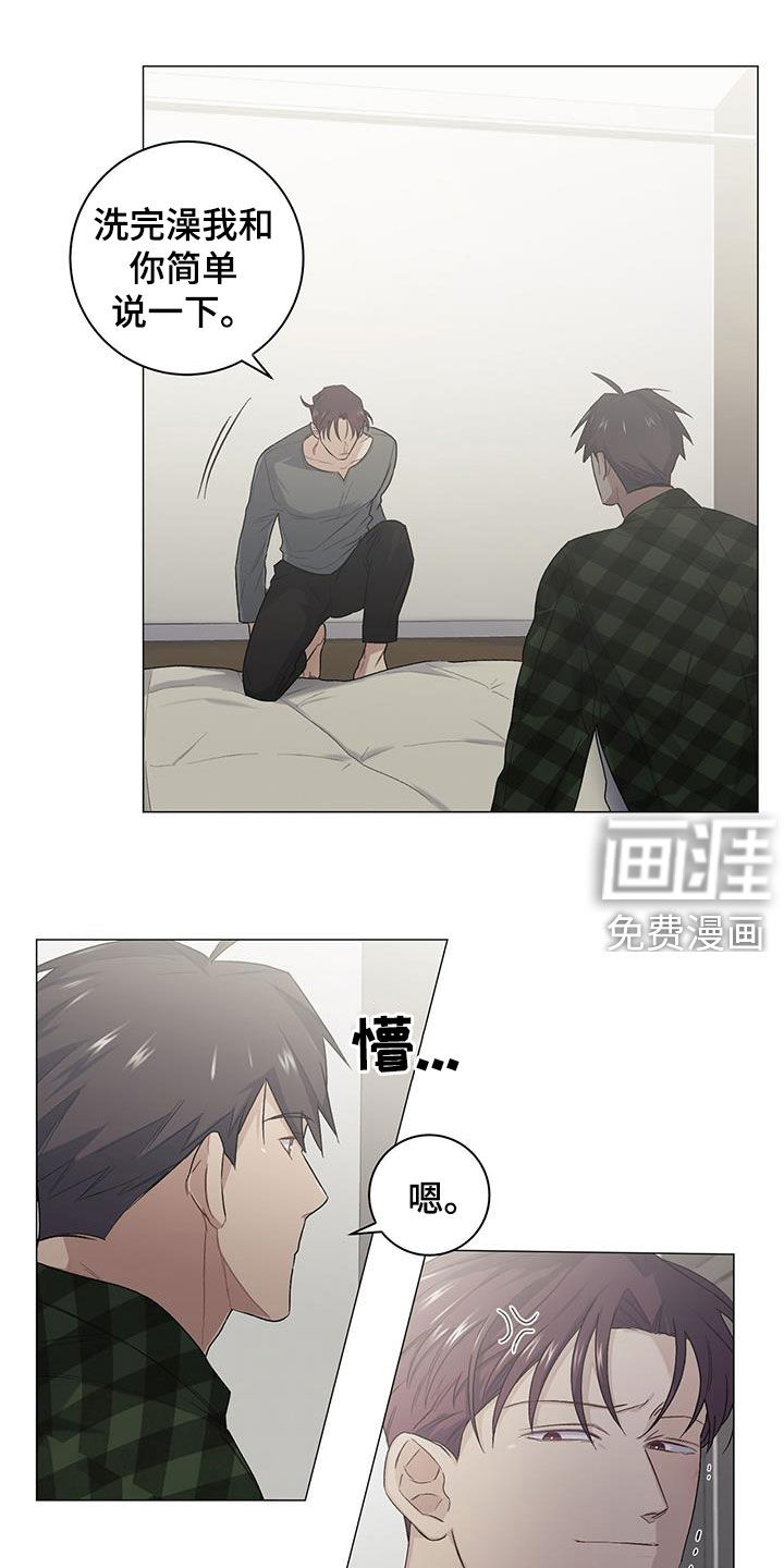 第27话0