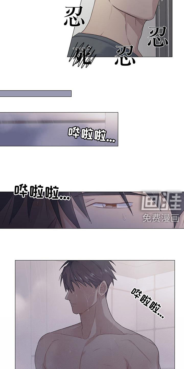 第27话1