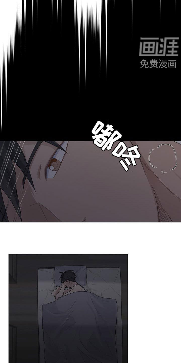 第27话10