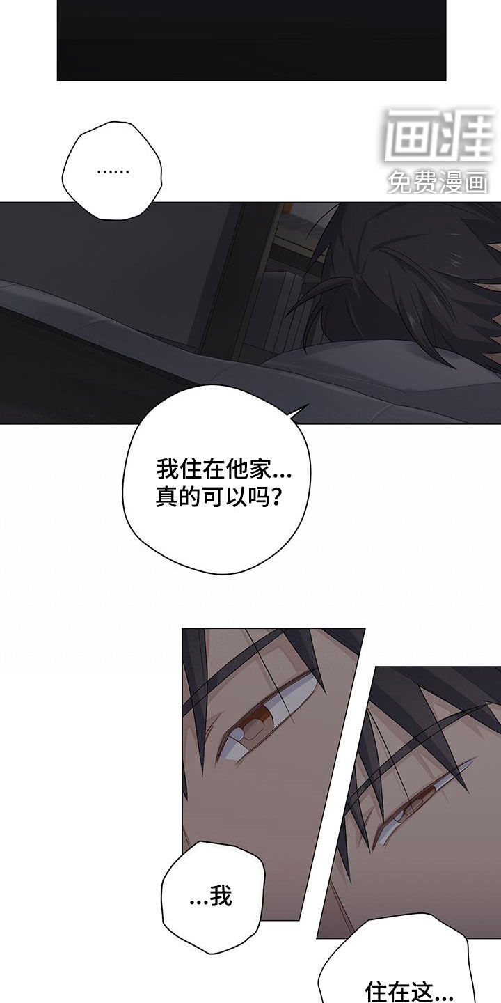 第27话14