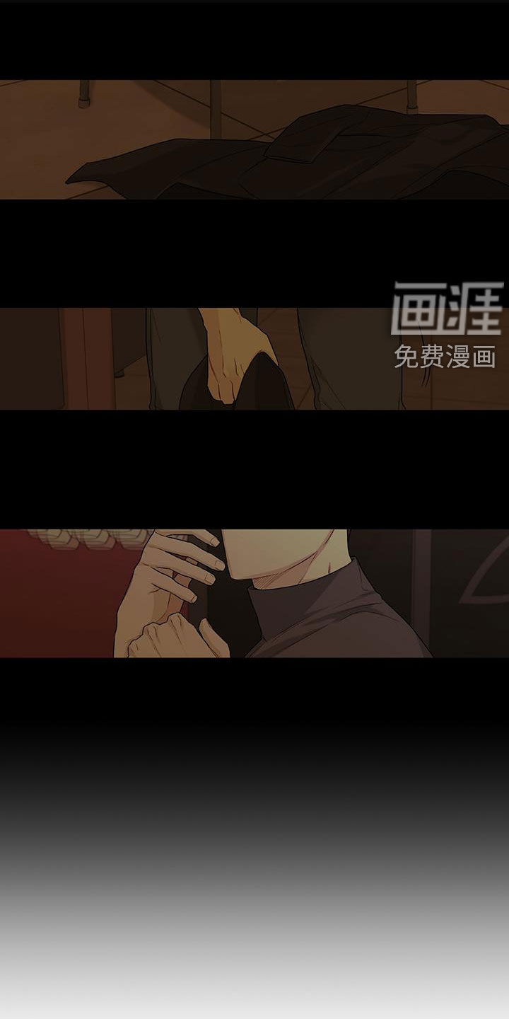 第25话13