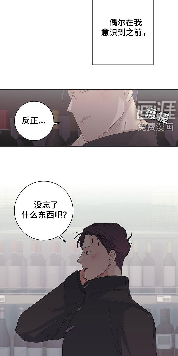 第25话15