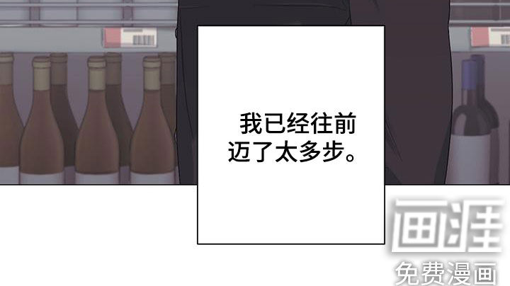 第25话16